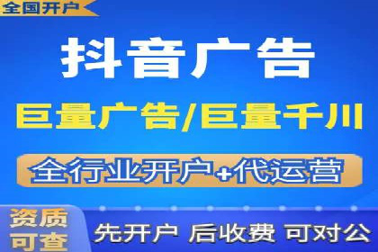 精准营销的秘诀：百度竞价广告的投放策略与效果