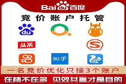 代理开户案例中的客户关系管理技巧